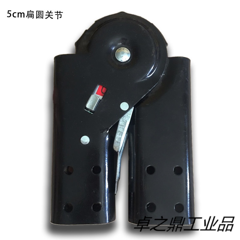 梯子關節(jié)配件折疊卡扣鋁合金多功能梯頂部開關鎖方管連接件大全 5cm扁圓關節(jié)1個