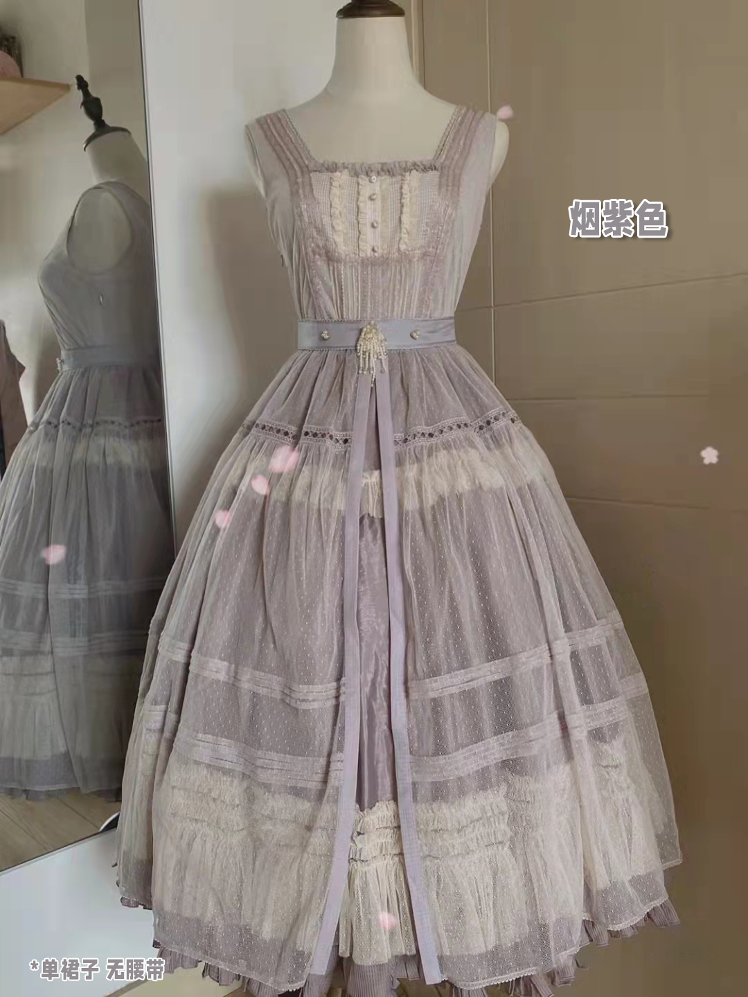 追忆似水年华spita洛丽塔连衣裙js洋装限定双色复古女装 【吊带裙】烟