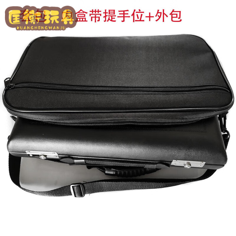 梅派雙簧管盒 套包oboe 雙簧管盒包2件套樂器箱包 套包不適合單簧管 內(nèi)盒有提手位+外包  1套