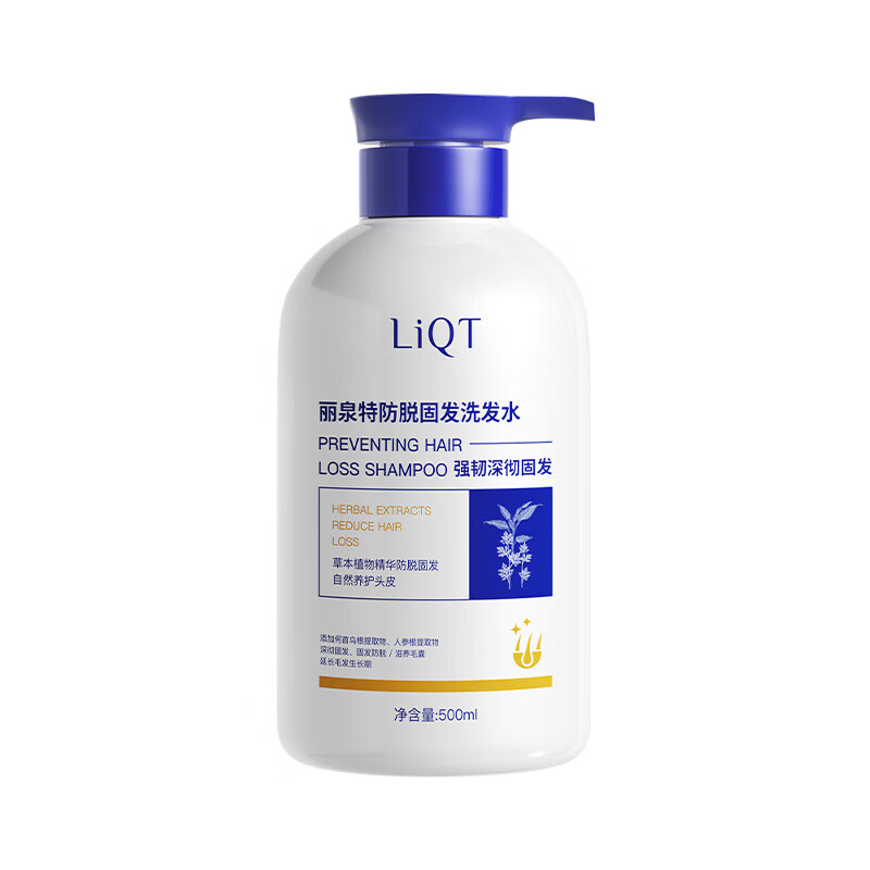 柏氏(pats)丽泉特植萃防脱固发洗发水止痒去屑持久留香人参生姜防脱