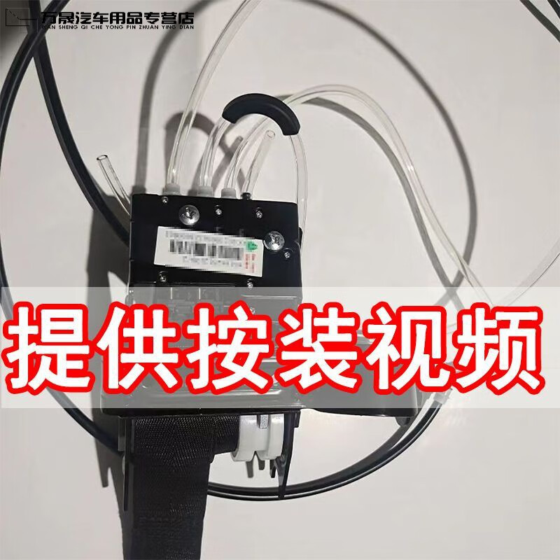 原厂配件中国重汽汕德卡豪沃a7t5g座椅高度控制阀气囊高度调节阀