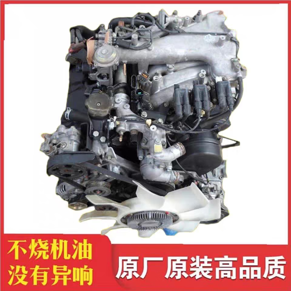 三菱帕杰罗v73猎豹v43速跑v93v97v77v75 6g72发动机变速箱 发动机