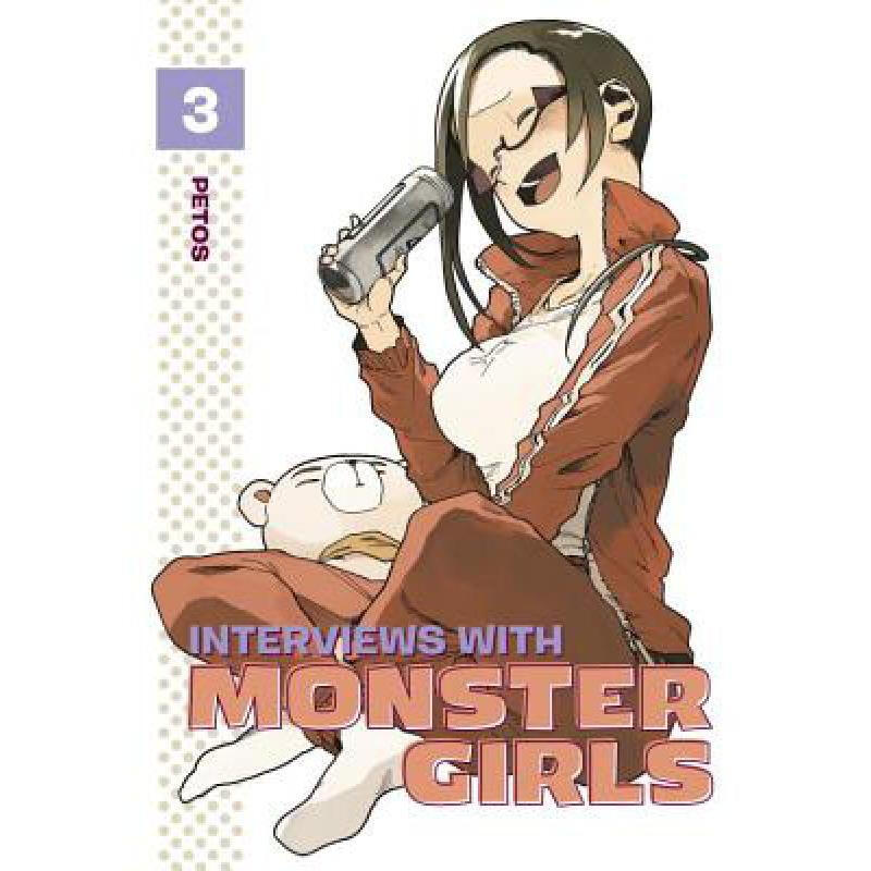 预订 interviews with monster girls 3 英文原版