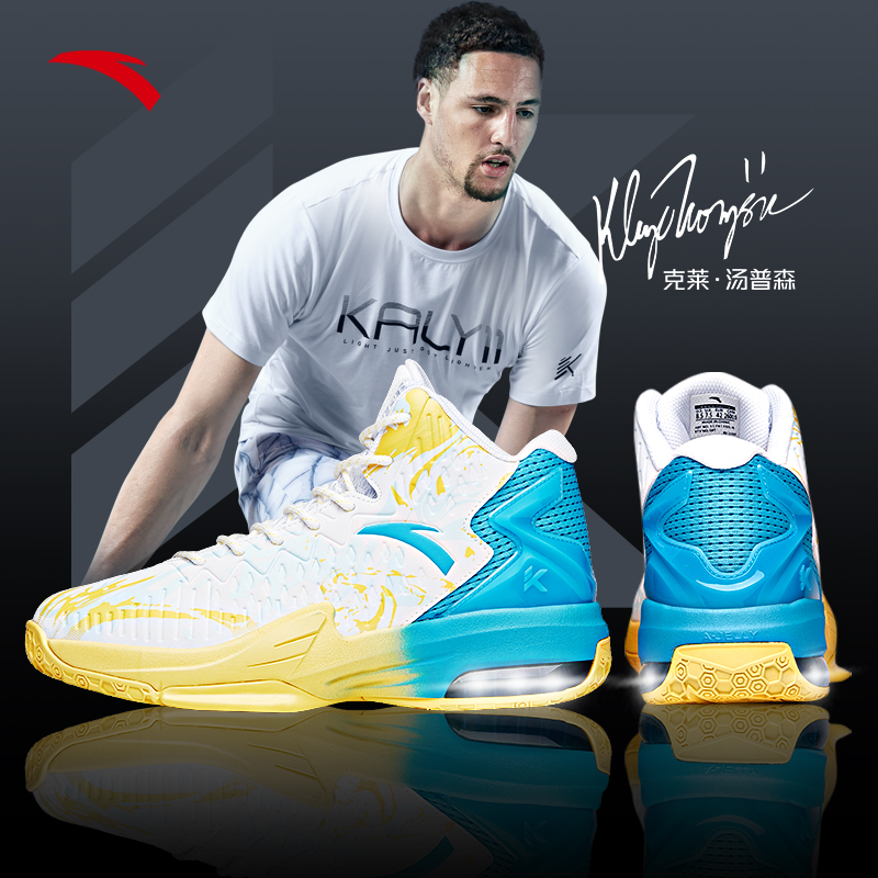 气垫运动鞋学生蓝球外场比赛汤普森战靴 【皮面款】安踏白/氯蓝-10 39