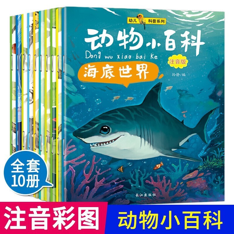 京东精选卖场 2021-08-18 - 第15张 | 最新购物优惠券 京东精选卖场 2021-08-18 - 第15张 | 最新购物优惠券