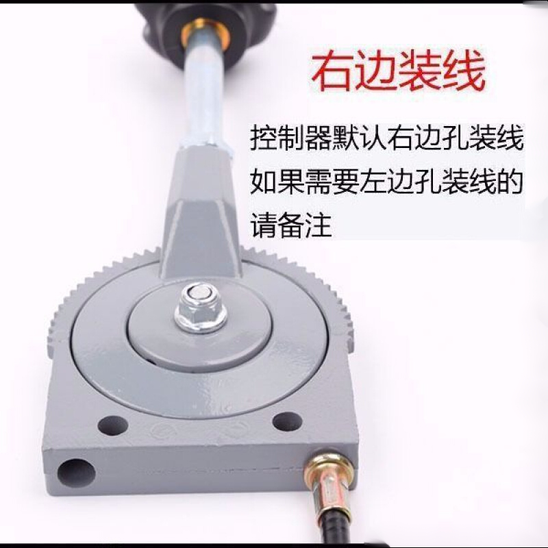 奔邦改装手动油门拉线挖掘机收割机适配厦工三一工程机械手油门控制器