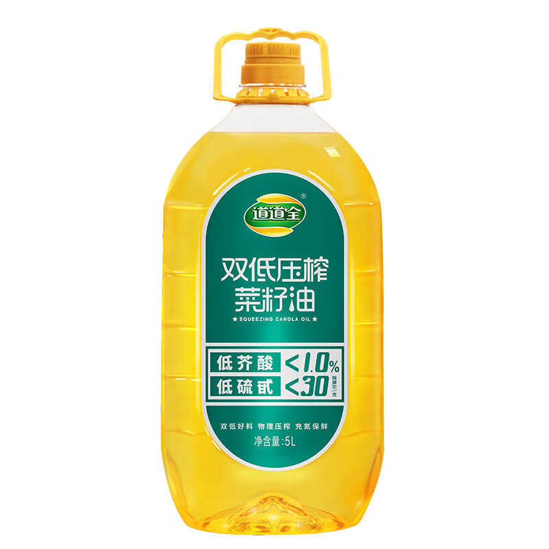 道道全(daodaoquan)双低菜籽油5l 压榨一级菜籽植物油食用油 物油食用
