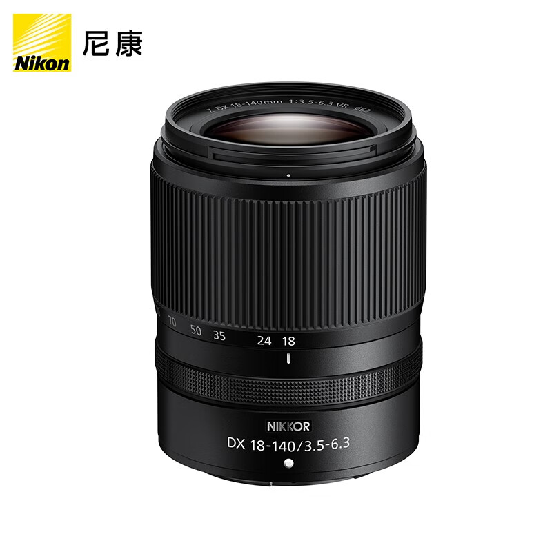 �׹�����῵ Z DX18-140mm f/3.5-6.3 VR ΢����ͷ Z���� �����ͷ ����UV�˾������ 2379Ԫ(����ȯ�����׹�)