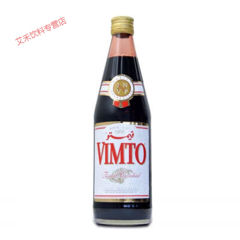 食怀vimto 英国沙特王国进口浓缩果汁饮料 710ml juice vimto 英国