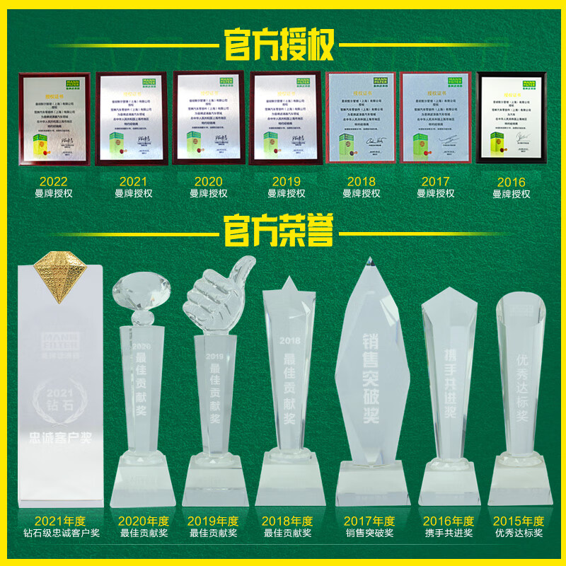 曼牌滤清器雷克萨斯空气滤清器原厂配件空气滤芯正品空气格 C27062 雷克萨斯ES200 NX