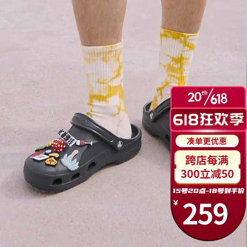 極上品❗️2022使用5回美品❗️ ultra joe 5´7 31cl WEB限定