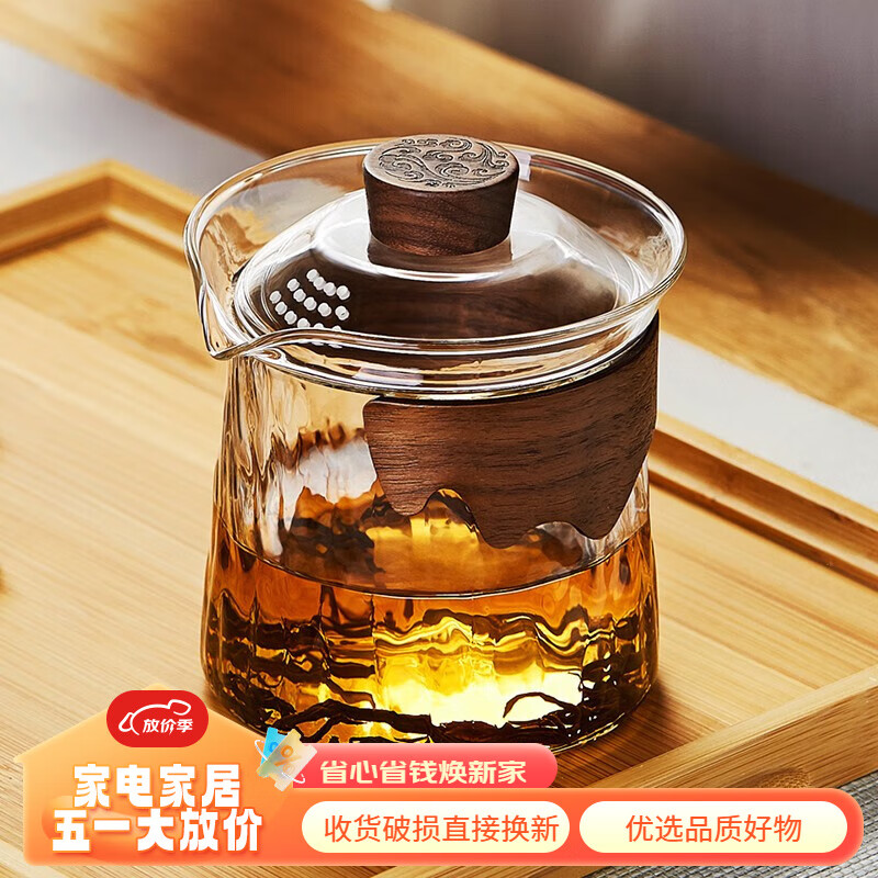 美斯尼 玻璃盖碗泡茶碗茶壶茶杯防烫手抓杯功夫茶具配件 盖碗（透明款）