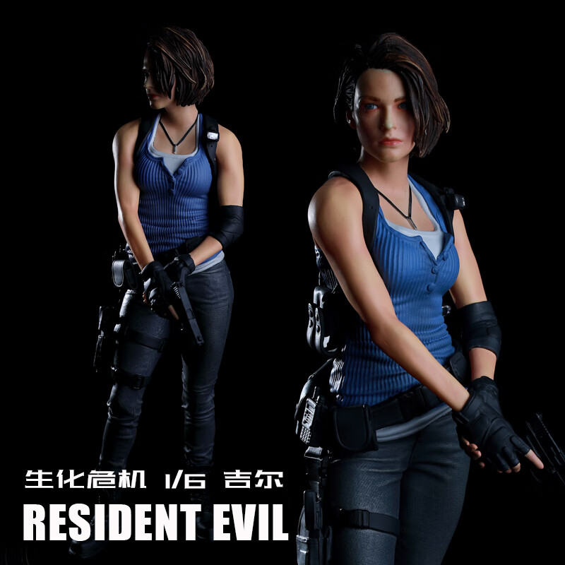 生化危机手办residentevil1/6公仔典藏版模型游戏摆件周边 吉尔(高
