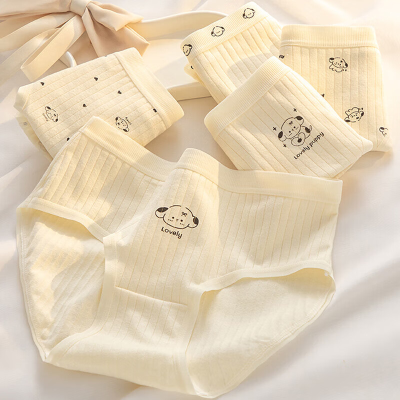 有只绵A类棉内裤女粉色可爱少女内裤女生纯棉裆抗菌裆三角裤头学生内裤 小奶狗 混色 3条 L 适合体重（85-105）