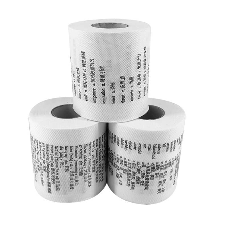 英语单词卫生纸上厕所神器单词纸巾卷纸英文厕纸考研中考高考神器