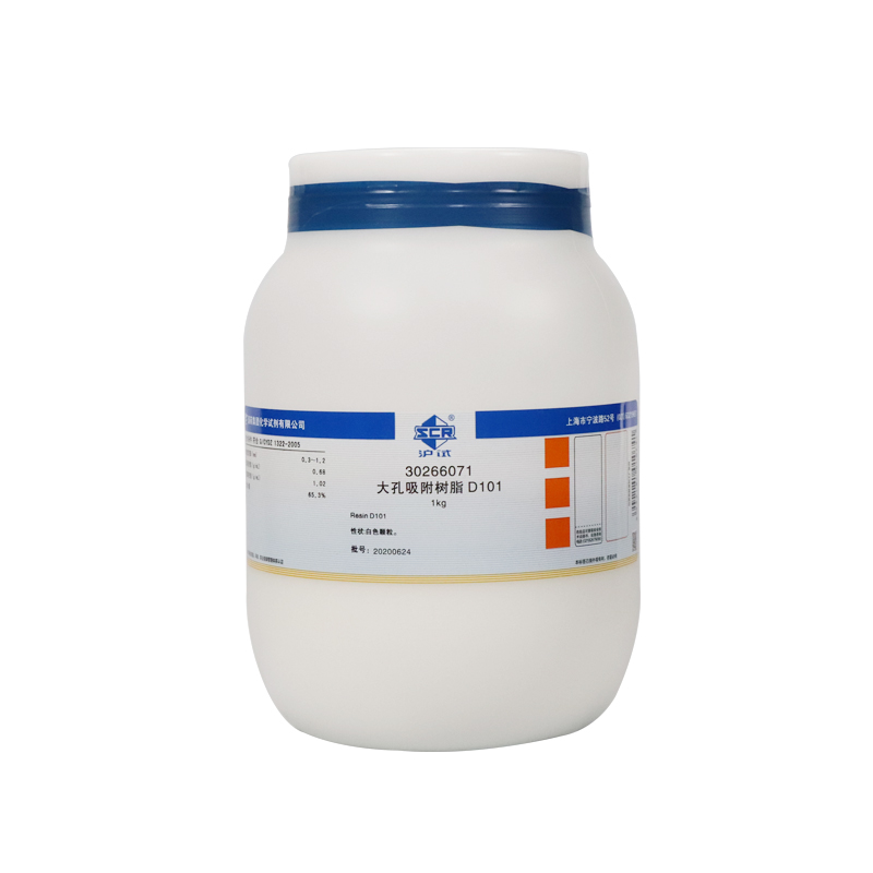 国药试剂集团 大孔吸附树脂 d101 柱层析用 沪试 1kg