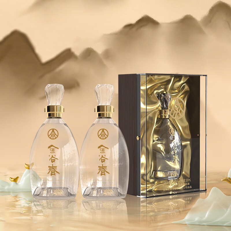 五粮浓香【五粮液出品】高度白酒 纯粮酿造 送礼宴请 52度 500mL 2瓶 金谷春透明双瓶