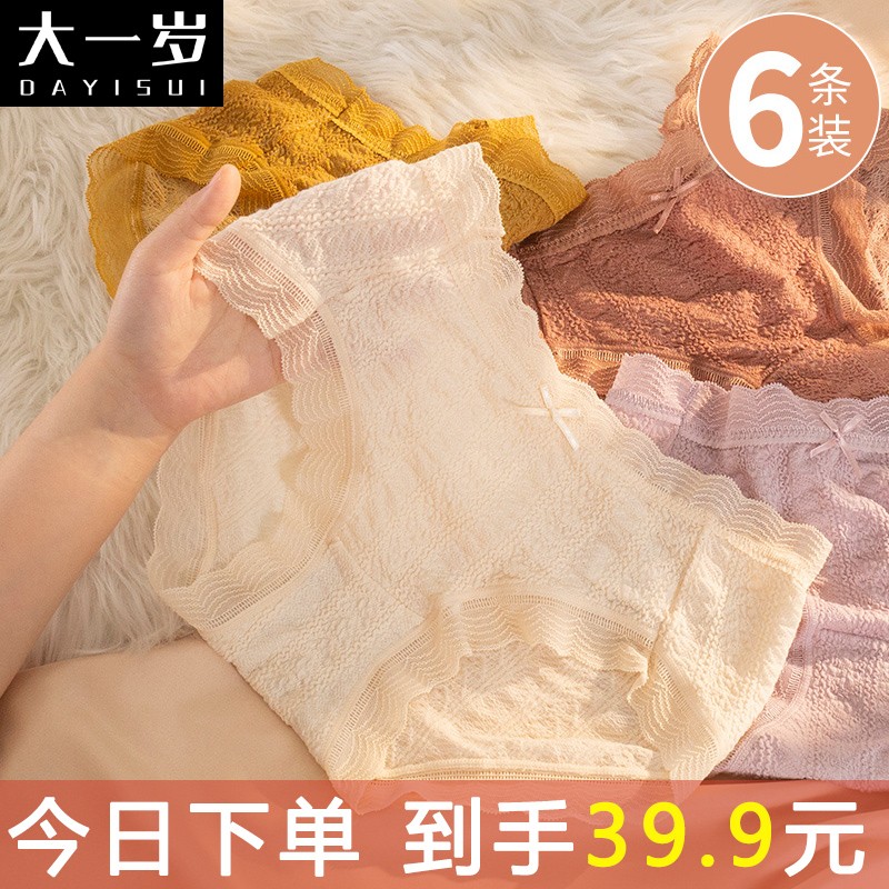 购买必备!最佳价格趋势分析