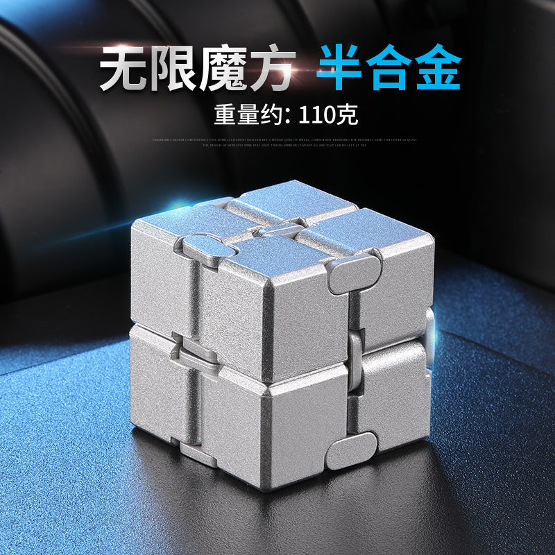 助城魔方价格走势及销量趋势分析|查魔方历史价格