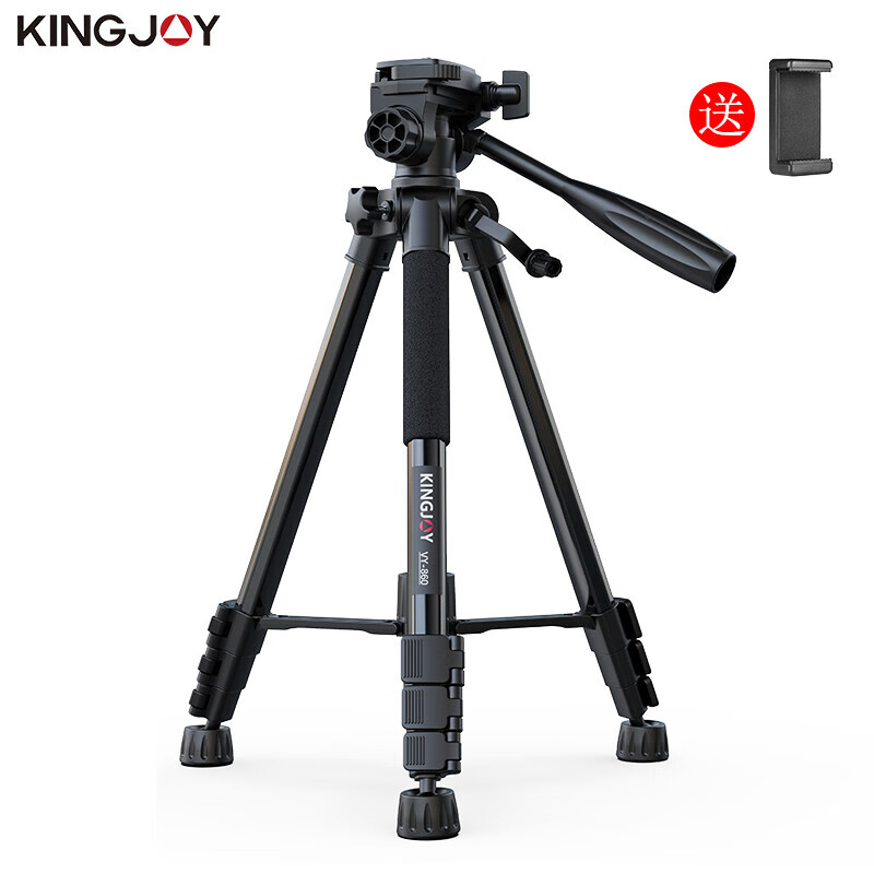 三脚架云台能查历史价格吗|三脚架云台价格走势