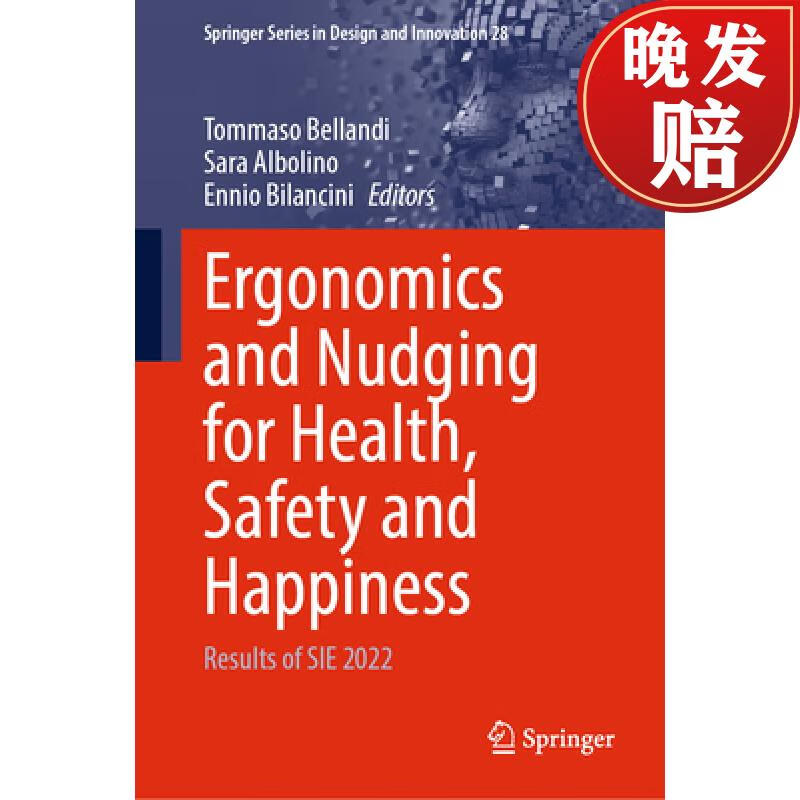 【4周达】ergonomics and nudging for health, safety and happiness
