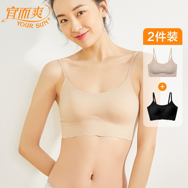 优质的Anti-Aging护肤品,带来舒适感和健康美丽