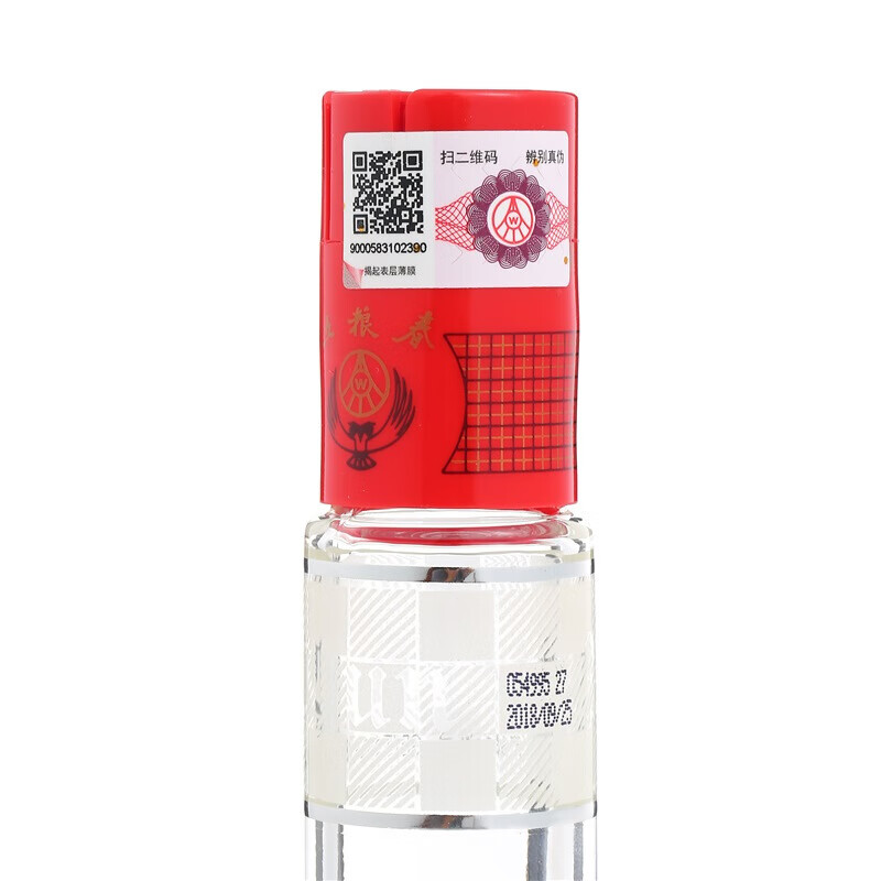 五粮液股份 五粮春 第一代浓香型白酒45度500mL*6瓶整箱原箱装中秋礼品