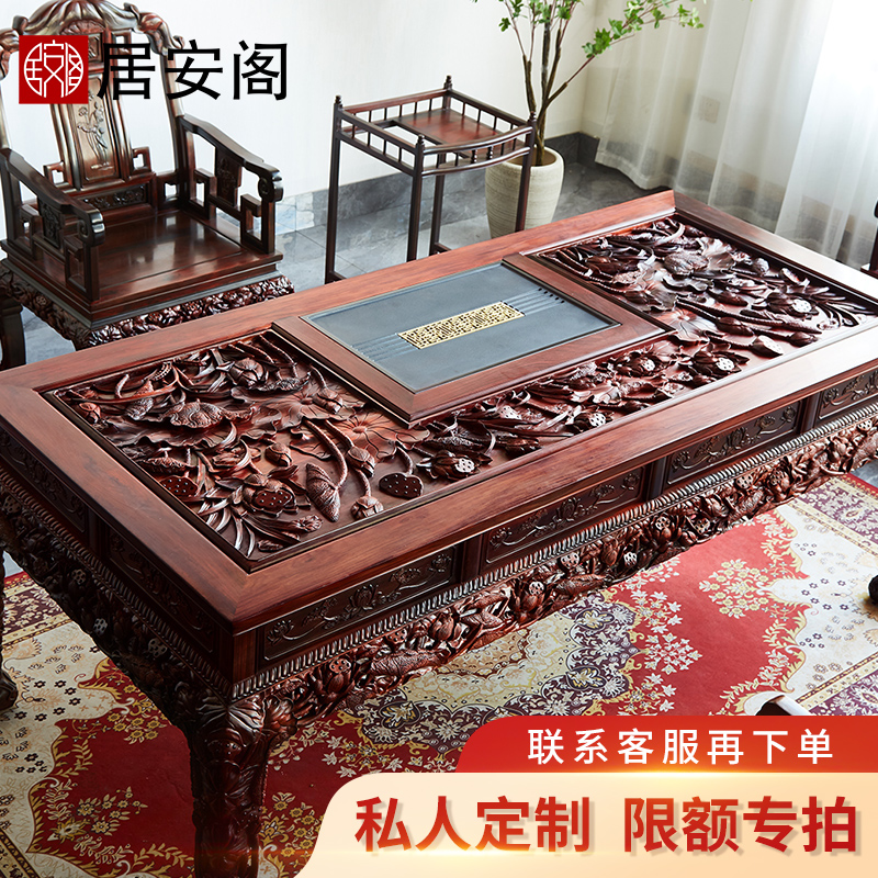 居安阁 红木家具大红酸枝/老红木/老挝红酸枝（学名：交趾黄檀）实木泡茶桌椅组合 预约到厂权益卡使用感如何?