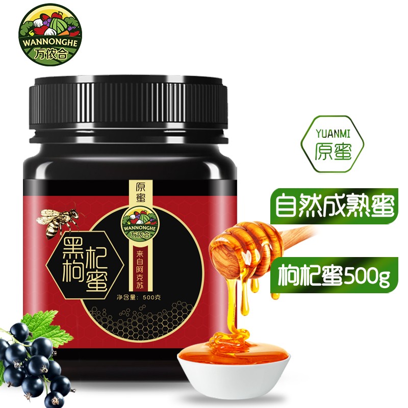 京东京东爆品 2021-12-16 - 第18张  | 最新购物优惠券