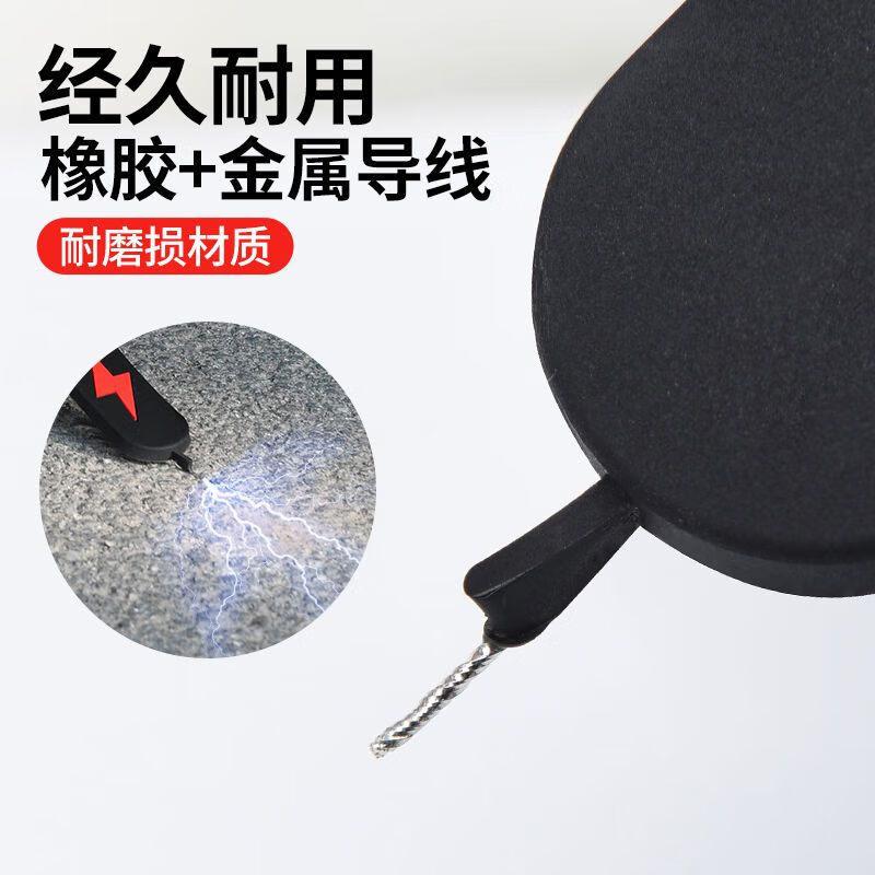 长安深蓝静电拖地带深蓝S7max SL03车用消除去静电防静电车载神器 深蓝标【轿车专用】反光款