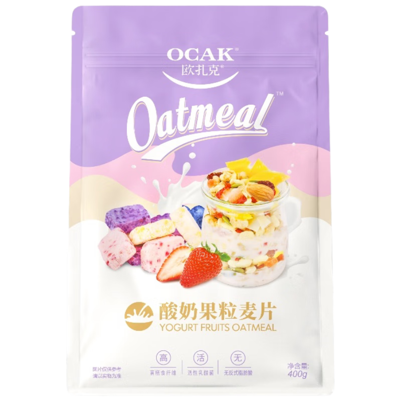 欧扎克 麦片营养早餐 水果麦片即食燕麦片零食代餐酸奶果粒味400g