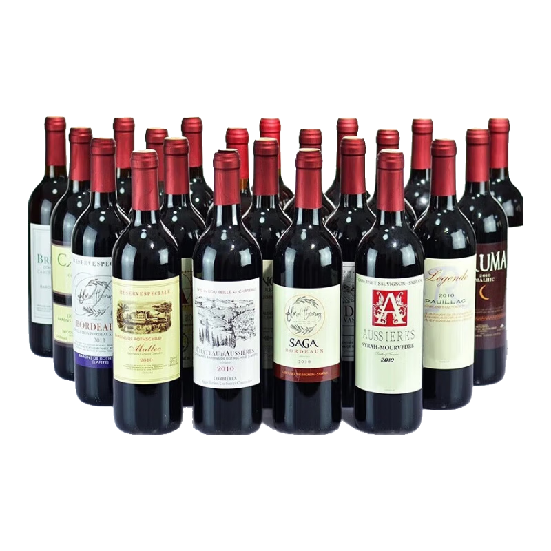 鳴譽(yù)【酒瓶擺件】仿真法國紅酒瓶 酒柜洋酒瓶裝飾品 酒瓶道具 50瓶