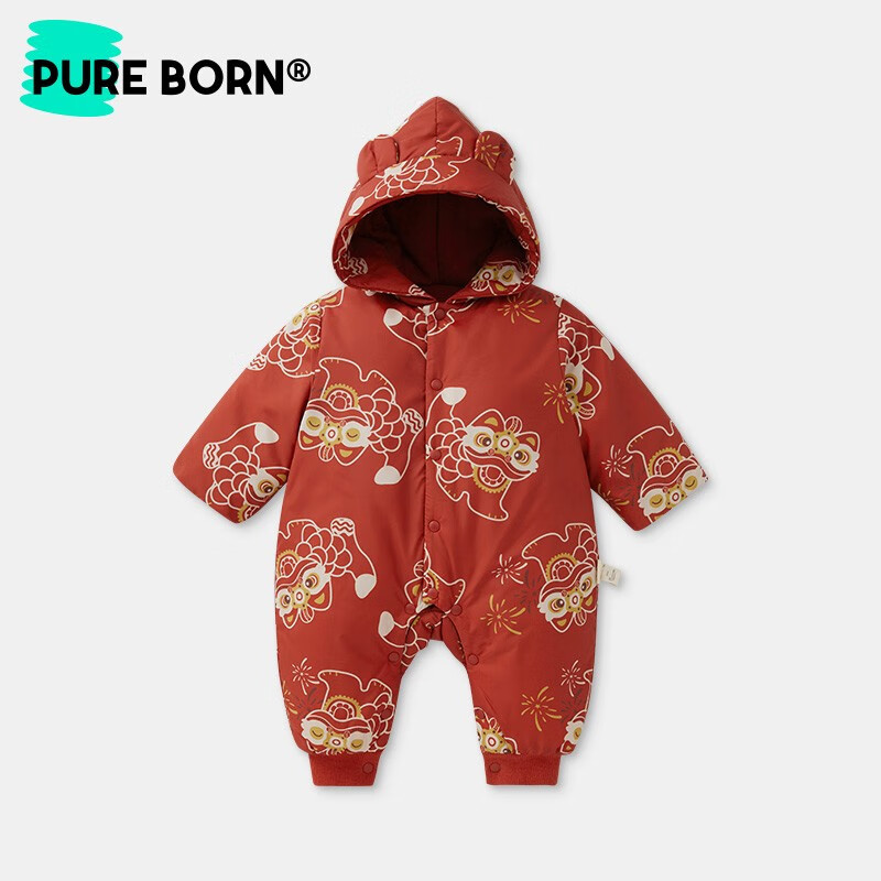 连体衣爬服历史价格网站|连体衣爬服价格走势