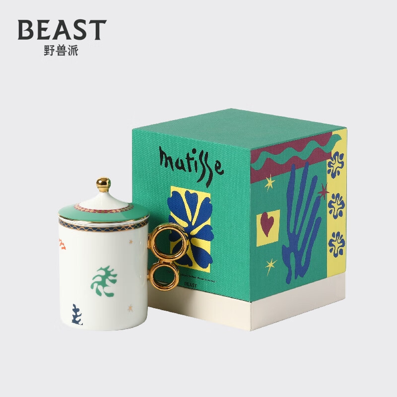 2021新款野兽派杯子 thebeast/野兽派 马蒂斯系列马克杯咖啡杯创意