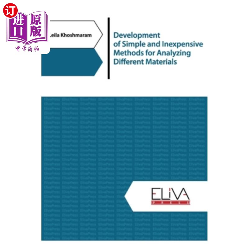海外直订development of simple and inexpensive methods for