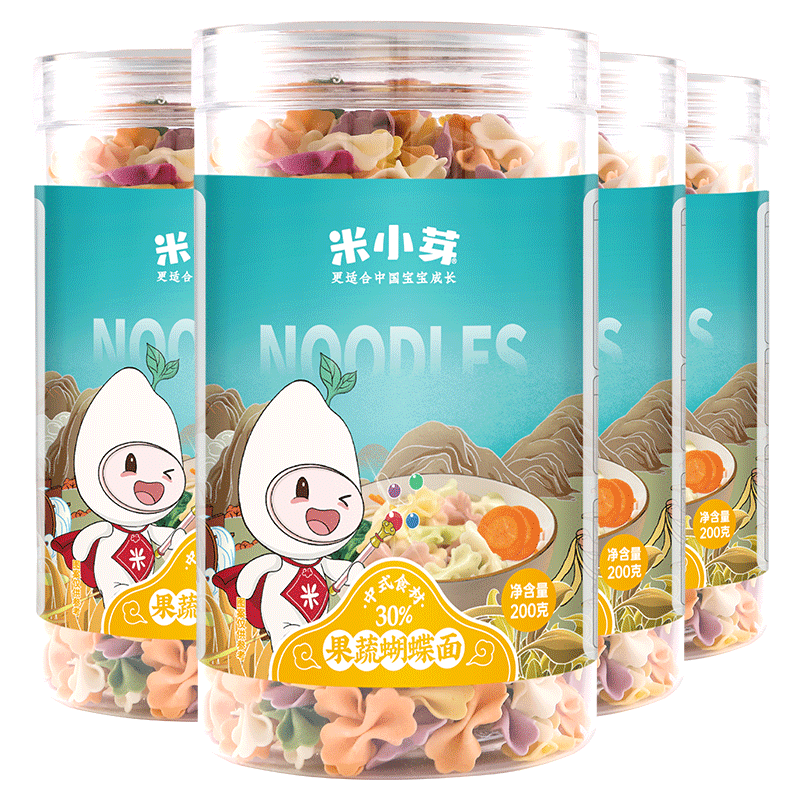 米小芽 宝宝面条果蔬蝴蝶面儿童营养面条蔬菜面片 200g*4罐