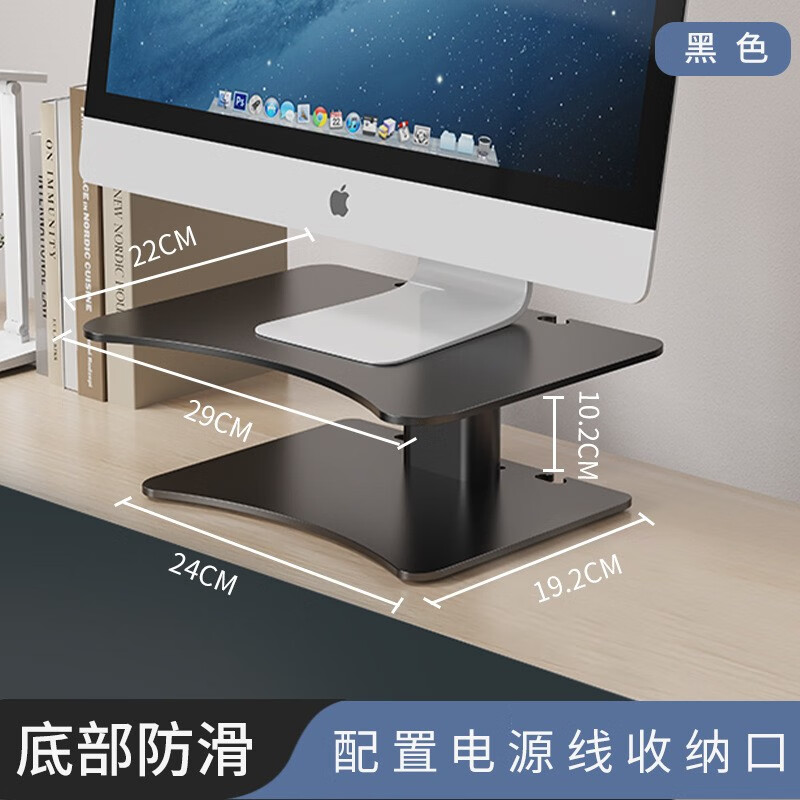 ǧ� ������ʾ���ʼǱ����߼� �������ӿ����ɵ�ߵ���  ����ƻ����Ϊ���� ������ɫ��ѡ ��ɫ