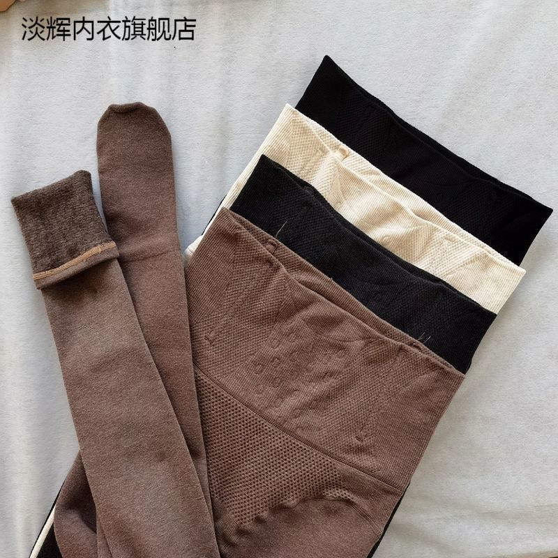 画蕊光腿神器男士紧身高腰鱼骨防卷边加绒保暖裤收腹提臀连裤袜九分打 黑色无开口九分 均码 260克大码 体重130-160