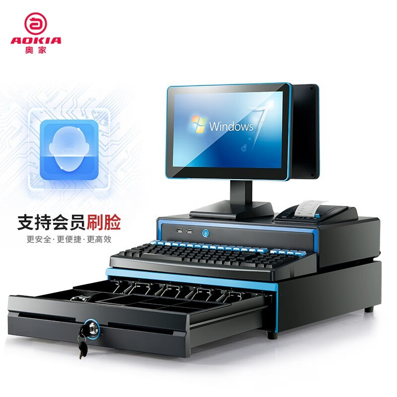 收银机最全历史价格表|收银机价格走势