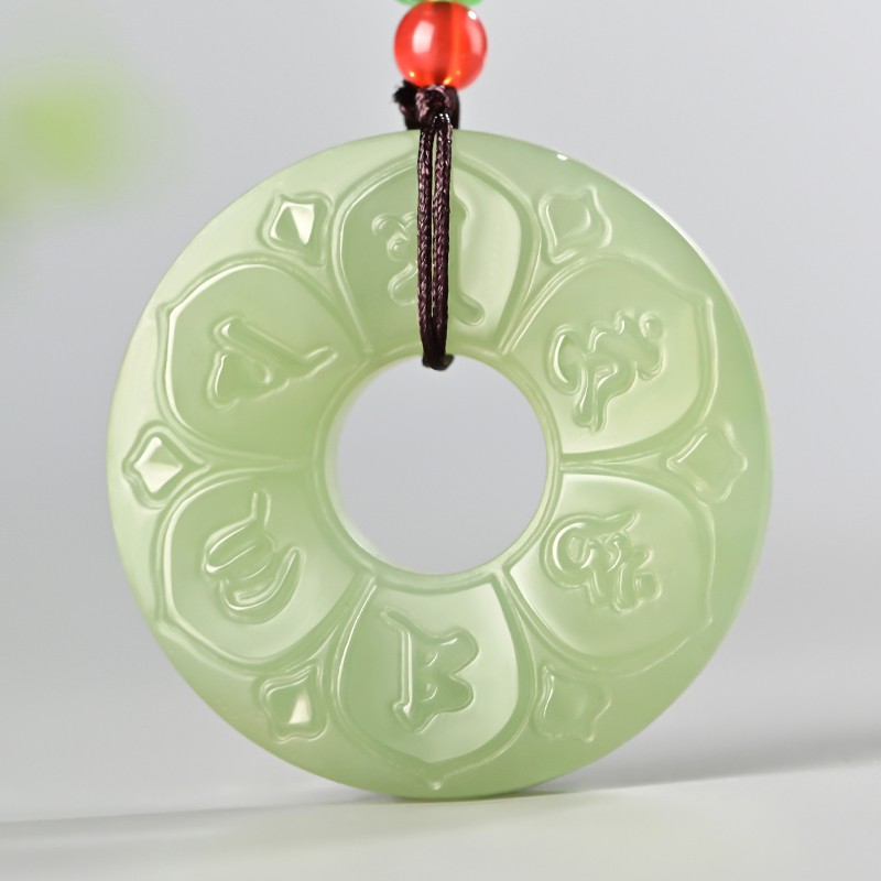 和玉情和玉情 和田玉六字真言平安扣玉吊坠 男女士款玉坠玉牌玉挂坠