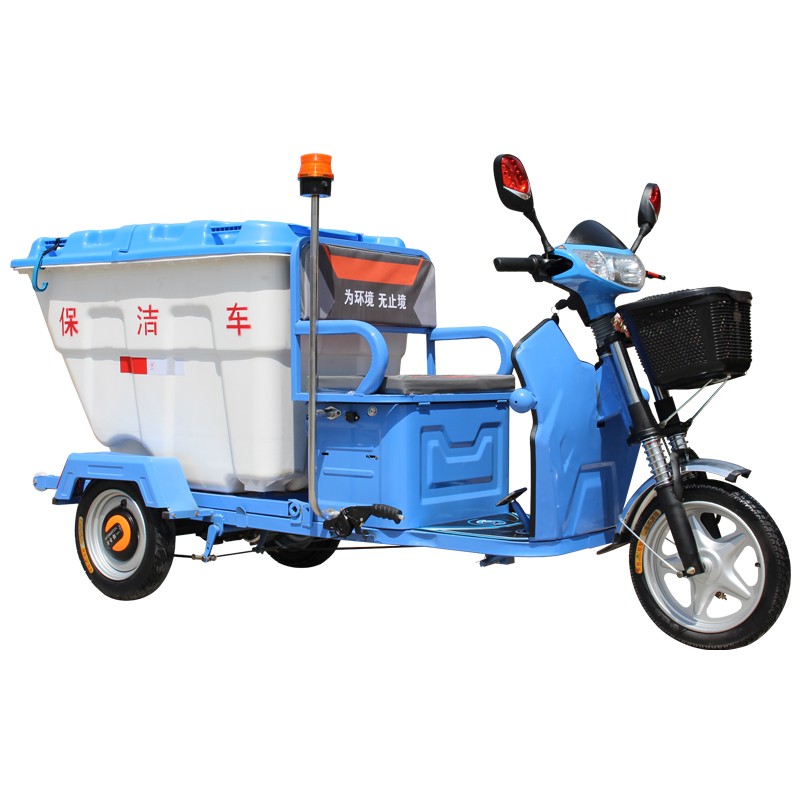 电动保洁三轮车