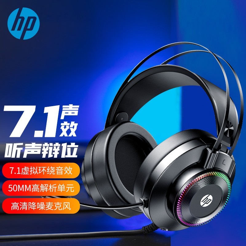 如何优化游戏中的语音体验？