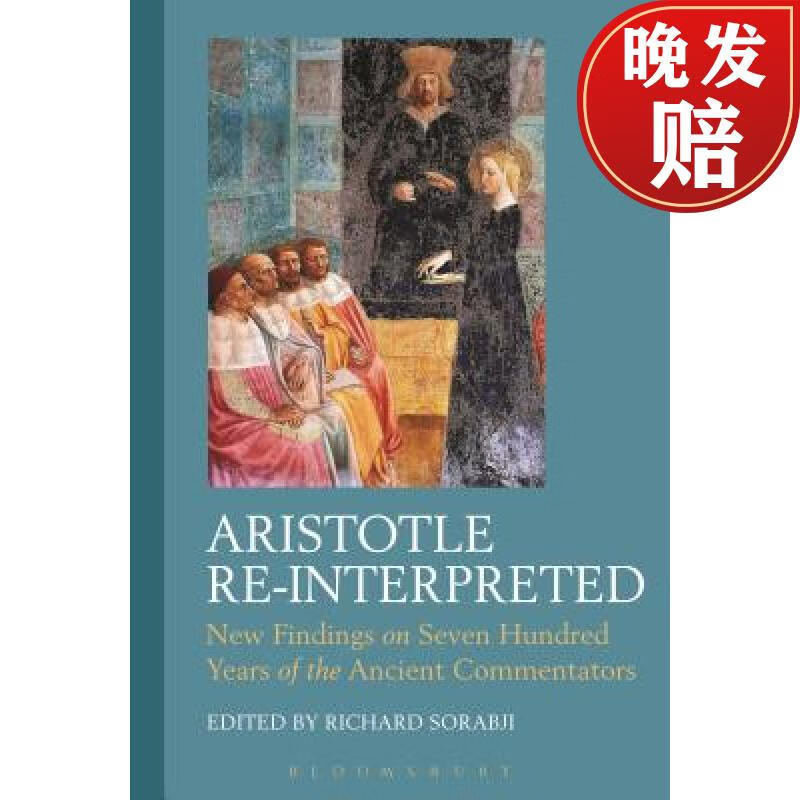 new findings on seven hundred years of the ancient commentators