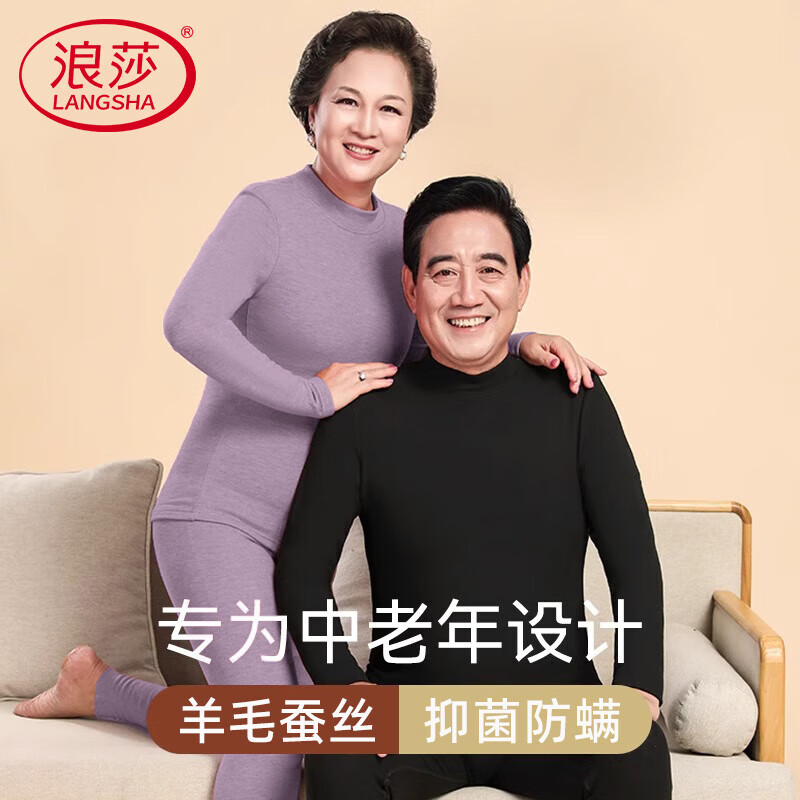 ڲɯ籣ůë˿7A־ůװ 53.01Ԫ()