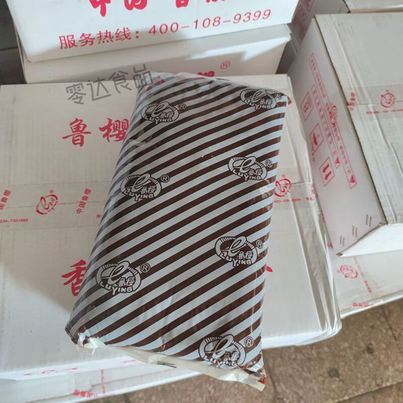 茗仟(mingqian)鲁樱红豆沙水沙厨房家用月饼面包馅料烘焙原料5kg红豆