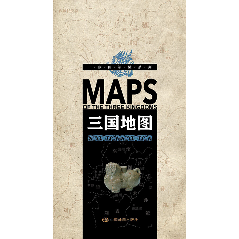三国地图价格与品质走势分析