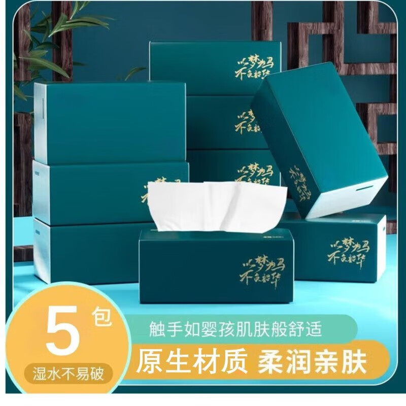 商品图片 4
