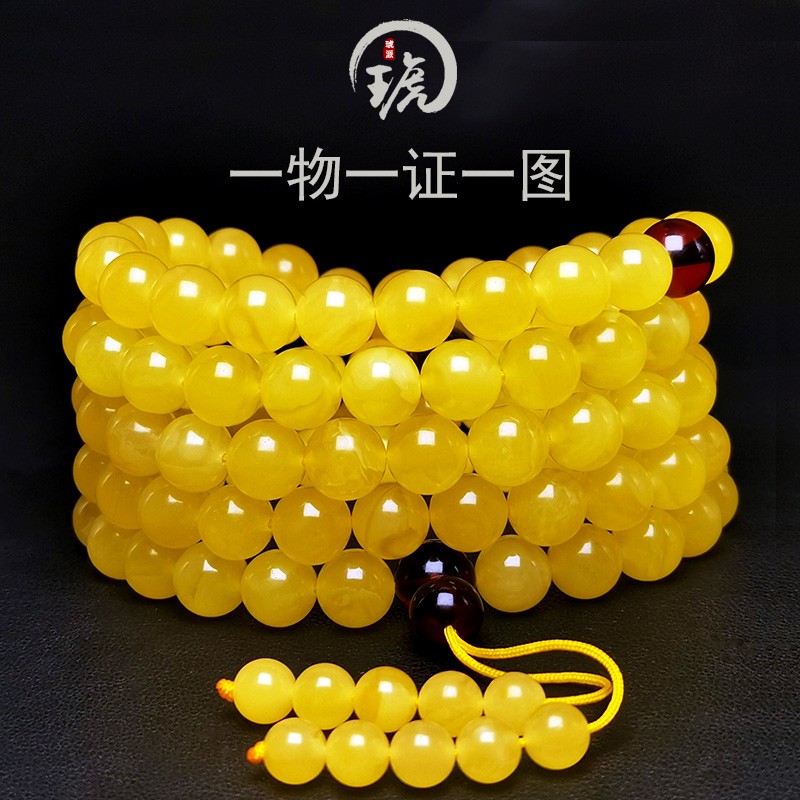 琥珀蜜蜡历史价格是多少|琥珀蜜蜡价格历史