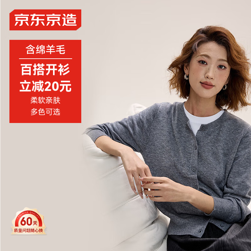 ��������ë��Ůʱ����֯��������ë���·��ٴ����Ů �л� M