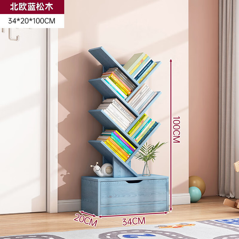 客厅绘本架简约现代收纳家 【柜门款】8层北欧蓝松木色34*20*100cm